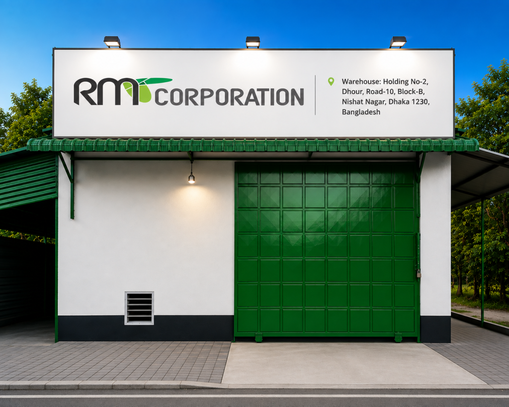 rm corporation